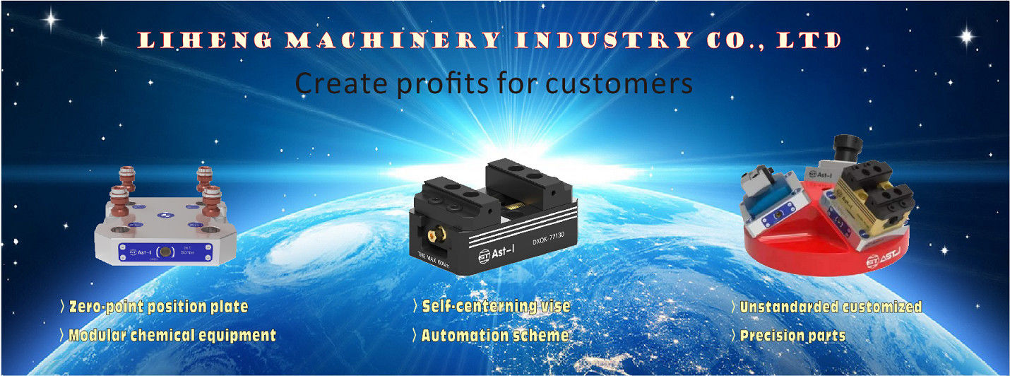 Приспособление CNC Workholding