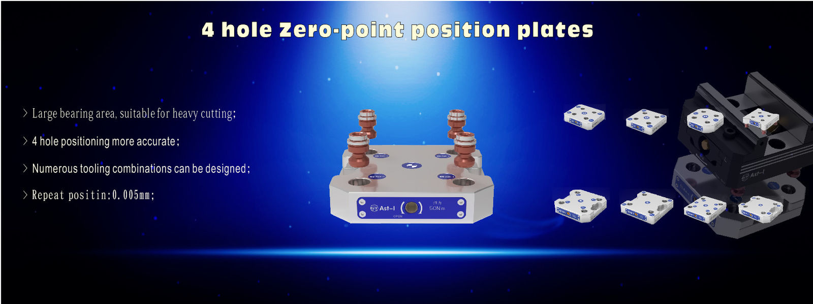 Установка голубого хвоста